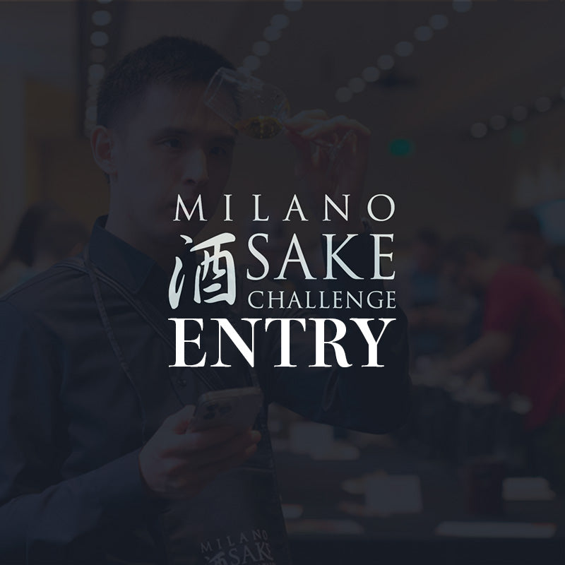 Sake entry form - MSC 2024